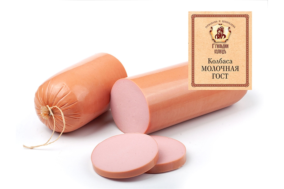 Колбаса Первой Гильдии Купецъ Молочная вареная ГОСТ целлофан