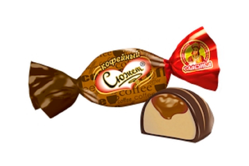 Конфеты Кофейный сюжет глазированные