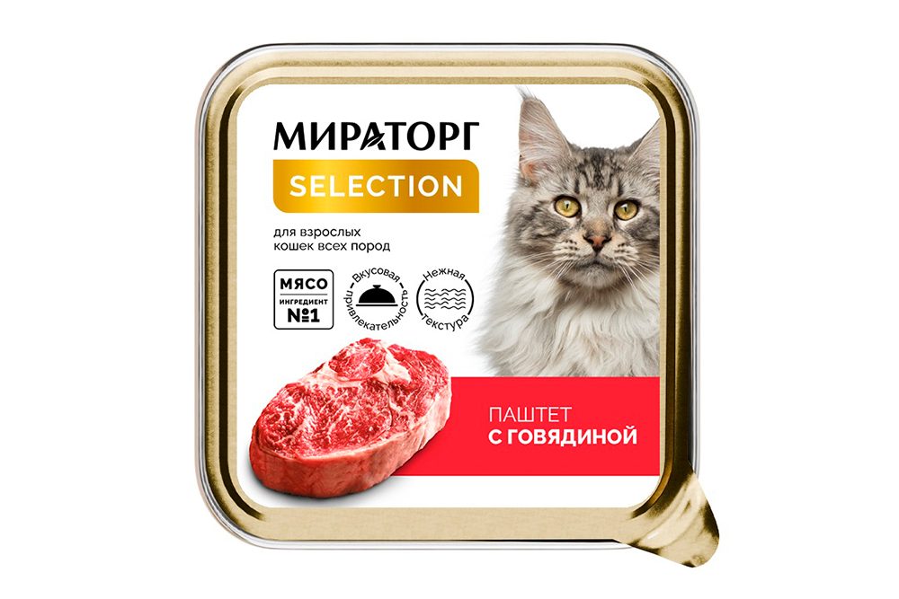 Корм Мираторг для кошек паштет с говядиной 100г