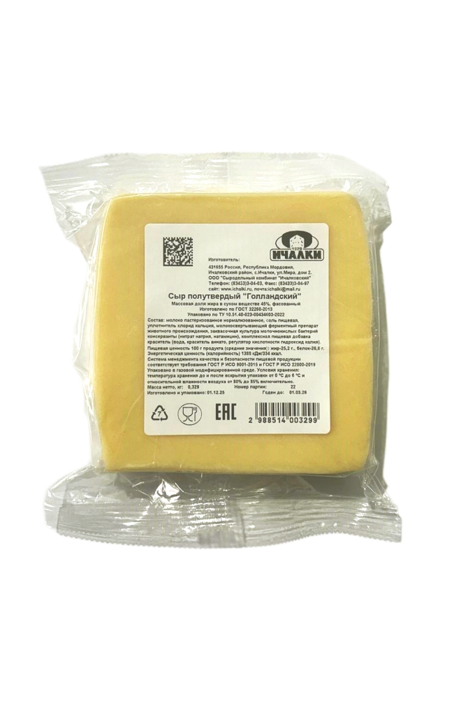 Сыр Голландский 45% фас