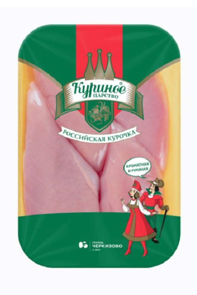 Филе грудки цыпленка бройлера замороженое Куриное царство