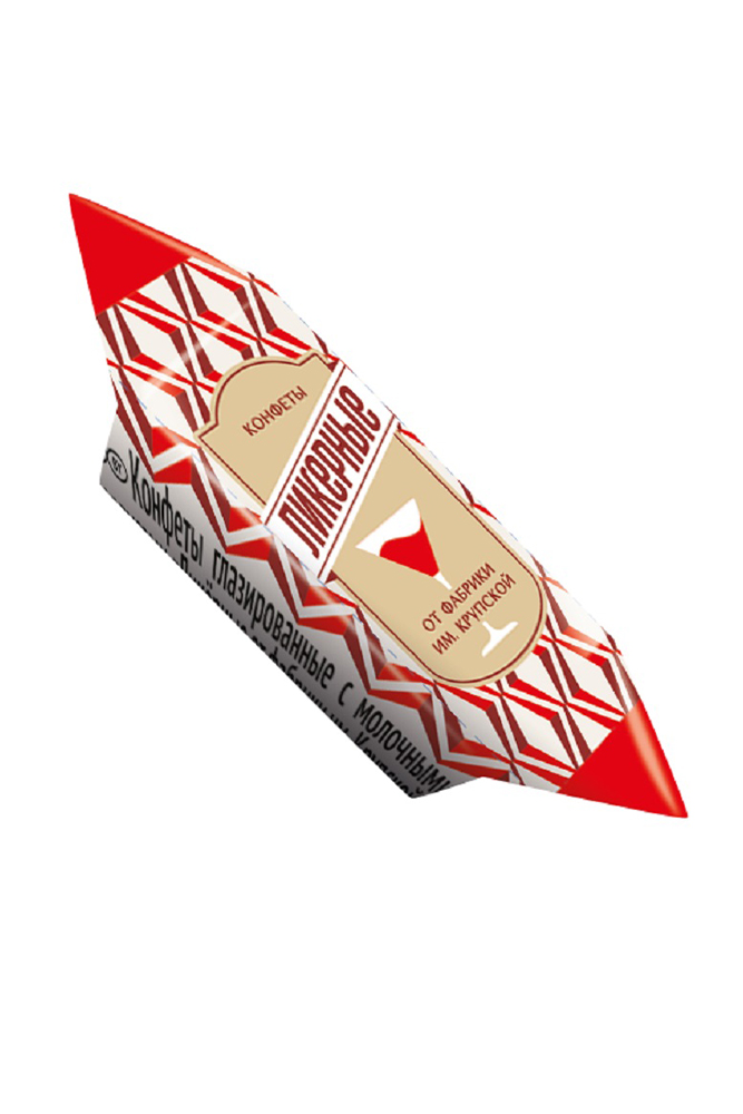 Конфеты Ликерные от фабрики Крупской