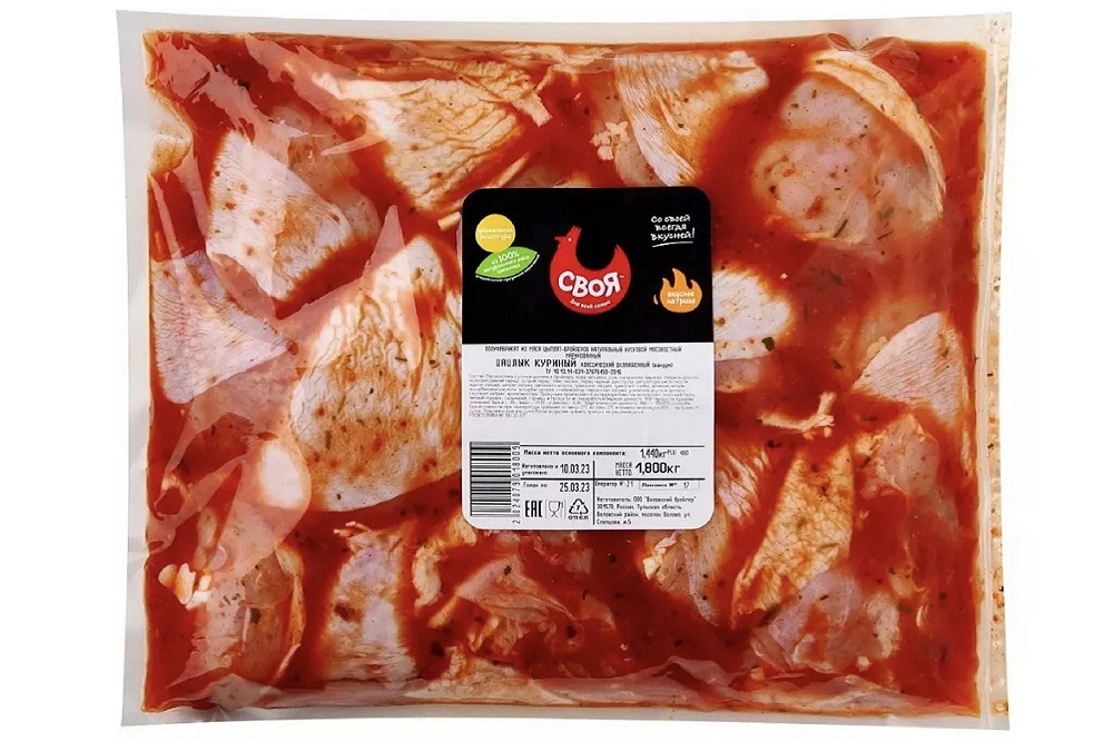 Шашлык Своя классический куриный охлажденный