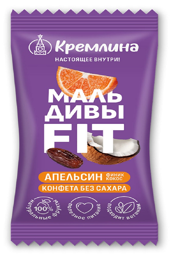 Конфеты Кремлина Мальдивы Фит Финик и апельсин