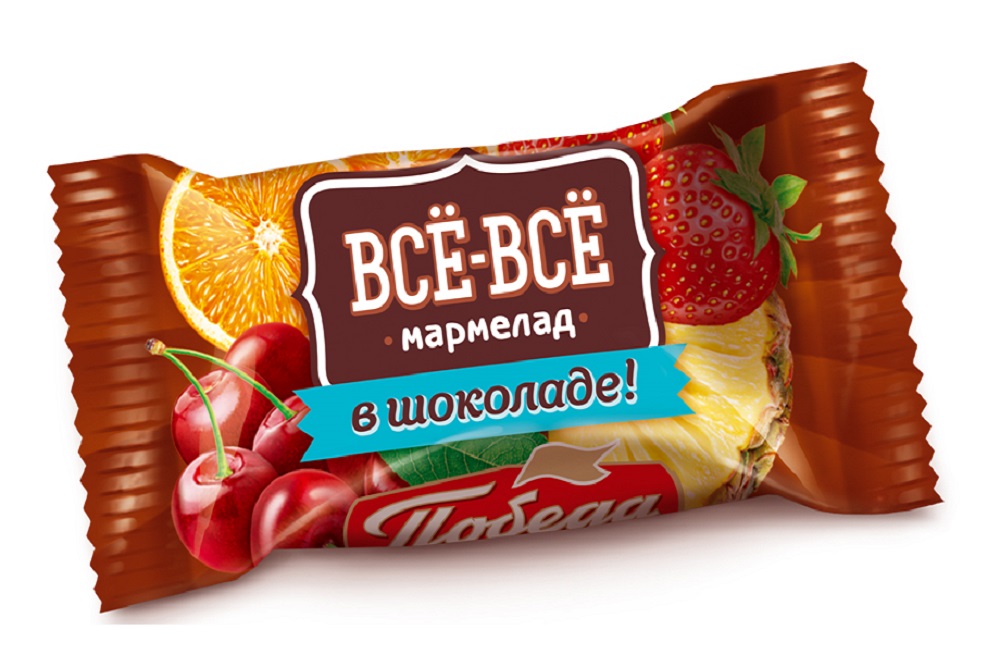 Конфеты ВСЁ-ВСЁ желейные со вкусами апельсина вишни ананаса клубники