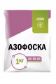 Удобрение Азофоска 1кг