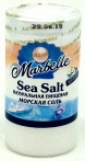 Соль морская Марбелле мелкая 80г