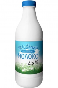 Молоко Из Любовского 2,5% ПЭТ 900г
