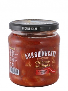 Фасоль Лукашинские по-домашнему печеная в томатном соусе ст/б 450г