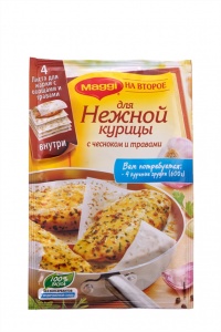 Смесь Магги для нежной курицы чеснок и травы 30,6г
