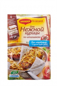 Смесь Магги для нежной курицы по-итальянски 30,6г