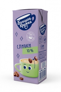 Сливки Большая кружка ультрапастеризованные 10% 200мл