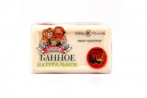 Мыло туалетное Невская Косметика Банное 140г