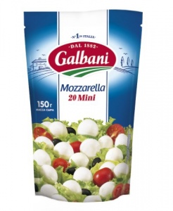 Сыр Гальбани Моцарелла Мини 45% 150г