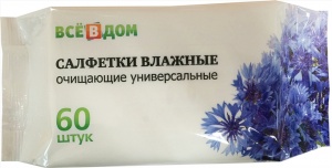 Салфетки влажные Все в дом универсальные 60шт