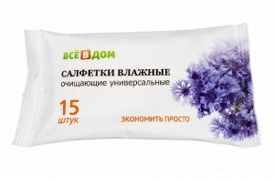 Салфетки влажные Все в дом универсальные 15шт