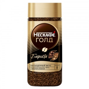 Кофе Нескафе Голд Бариста стб 85г