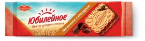 Печенье Юбилейное молочное витаминизированное в глазури 116г