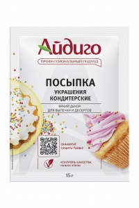 Посыпка кондитерская Айдиго 15г