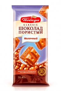 Шоколад Победа Пористый молочный 65г
