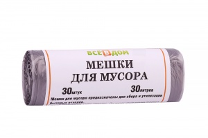Пакеты для мусора Все в дом 30л 30шт