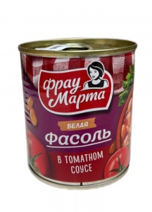 Фасоль Фрау Марта белая в томатном соусе 310г