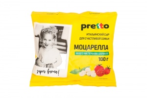 Сыр Претто Моцарелла Чильеджина 180г