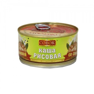 Каша Совок рисовая со свининой ГОСТ 325г