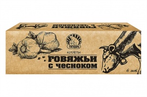Котлеты Государь Говяжьи с чесноком 450г