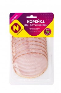 Корейка по-останкински Останкино варено-копченая нарезка 150г