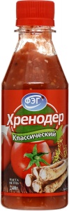 Хренодер ФЭГ Классический 240г