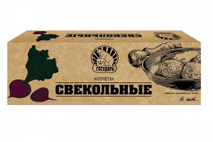 Котлеты Государь свекольные 480г