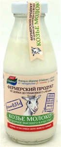 Молоко Джи-Баланс козье 3,5-4,8% 0,31л