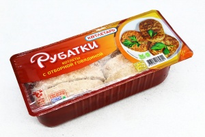 Котлеты Рубатки с отборной говядиной 450г