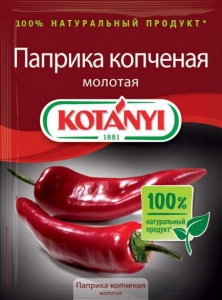 Приправа Котани паприка копченая молотая 25г