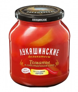 Томаты Лукашинские в собственном соку со сладким перцем ст/б 670г