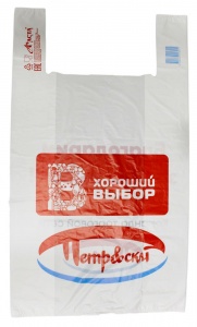 Пакет Петровский майка 40х70 25мкм