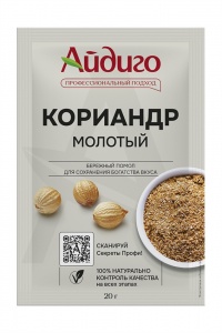 Приправа Айдиго кориандр молотый 20г