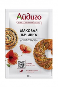 Начинка маковая Айдиго 30г