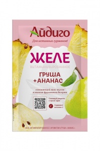 Желе Айдиго Груша Ананас 50г