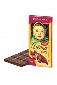 Шоколад Аленка с фундуком и изюмом 90г