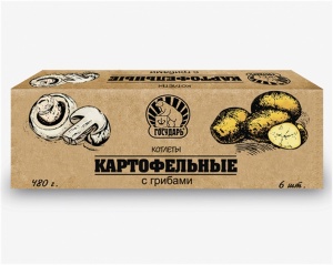 Котлеты Государь картофель  грибы 450г