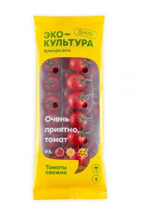 Томаты Экокультура Черри красный 250г