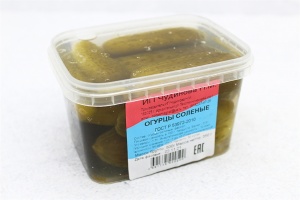 Огурцы соленые 350г