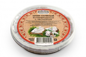Шпик соленый бутербродный с чесноком 160г