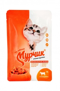Корм для кошек Мурчик говядина в соусе 75г
