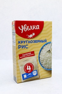 Рис круглозёрный  Увелка Краснодарский варочные пакеты 4x80г