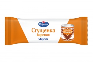 Сырок глазированный Савушкин с молоком сгущенным вареным 20% 40г