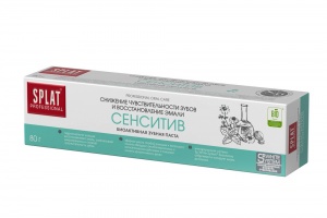 Паста зубная Сплат Сенситив 80мл