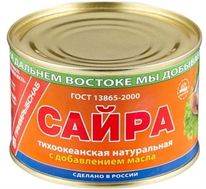 Сайра Примрыбснаб тихоокеанская 250г